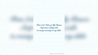 Honey Babyx New Solo PPV