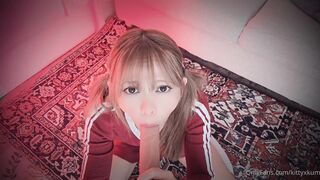 KittyxKum Quickie With The Head Cheerleader